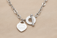 White Gold Proverbs 4:23 Necklace