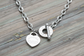 White Gold Proverbs 4:23 Necklace